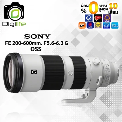 ผ่อน 0%** Sony Lens FE 200-600 mm. F5.6-6.3 G OSS - รับประกันร้าน Digilife Thailand 1ปี