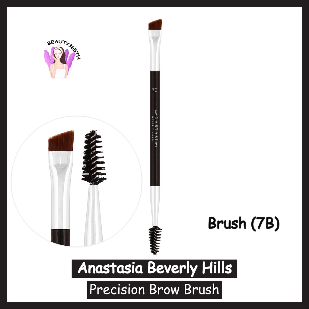 🔹พร้อมส่ง🔹Anastasia Beverly Hills Brush (7B) Precision Brow Brush