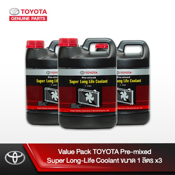 {Value Pack} TOYOTA Pre-mixed Super Long Life Coolant น้ำยาเติมหม้อน้ำรถยนต์โตโยต้า สูตรพิเศษ ขนาด 1 ลิตร (จำนวน 3 ชิ้น)