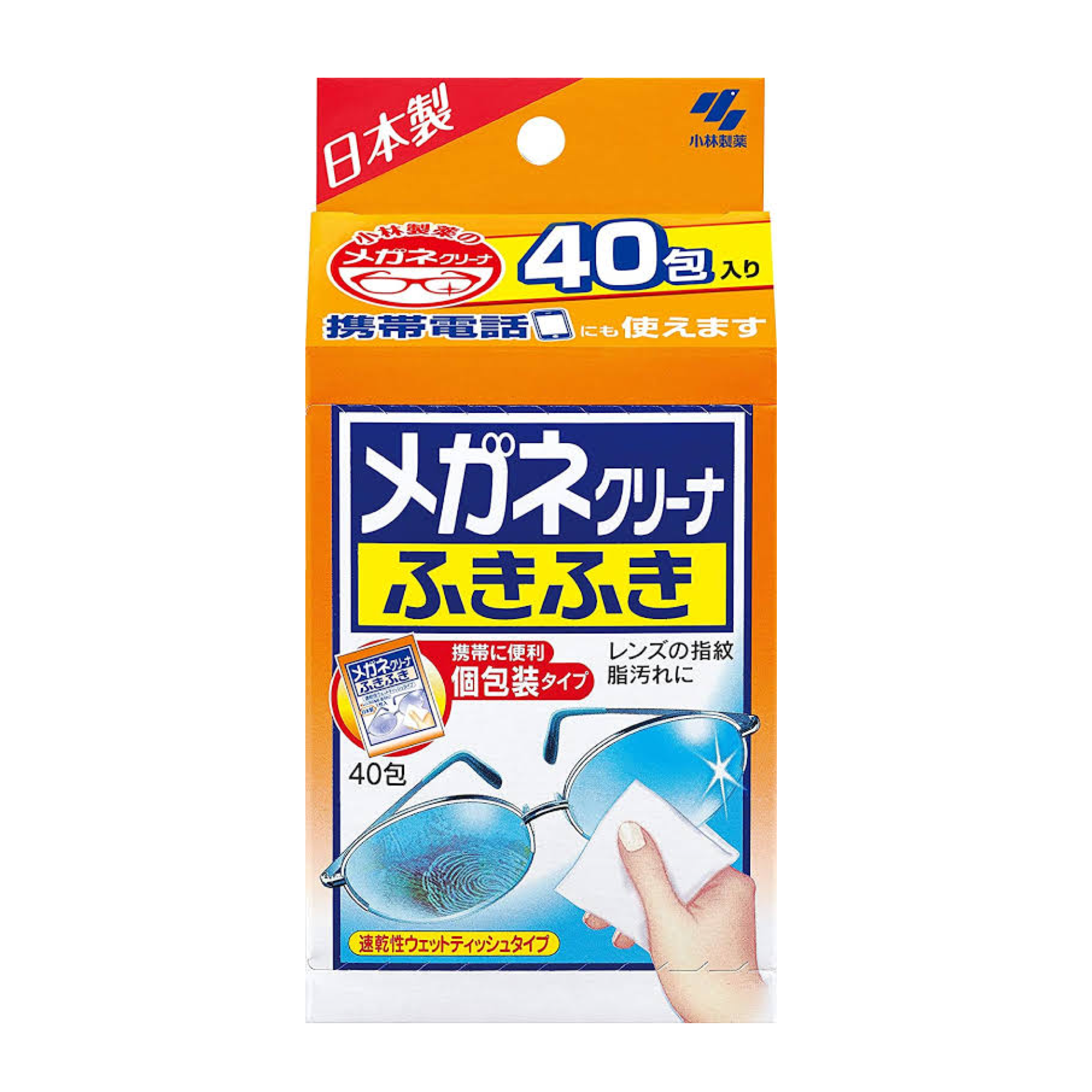 Kobayashi ClearWipe Lens Cleaner ผ้าเช็ดเลนส์แว่น เลนส์กล้อง 40 แผ่น