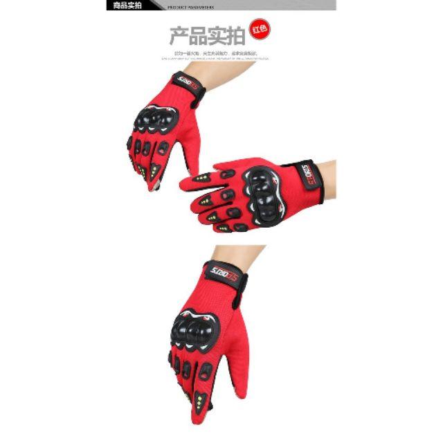ถุงมือขับรถ ถุงมือขับรถมอเตอร์ไซด์ สีแดง ถุงมือขับรถ ถุงมือขับรถมอไซ ถุงมือขับรถมอเตอร์ไซค์ ถุงมือขับรถบิ๊กไบท์ ถุงมือขับรถวิบาก ของแท้ ถุงมือขับรถ ถุงมือขับรถมอเตอร์ไซด์ สีแดง ถุงมือขับรถ ถุงมือขับรถมอไซ ถุงมือขับรถมอเตอร์ไซค์ ถุงมือขับรถบิ๊กไบท์ ถุงมือขับรถวิบาก ของแท้