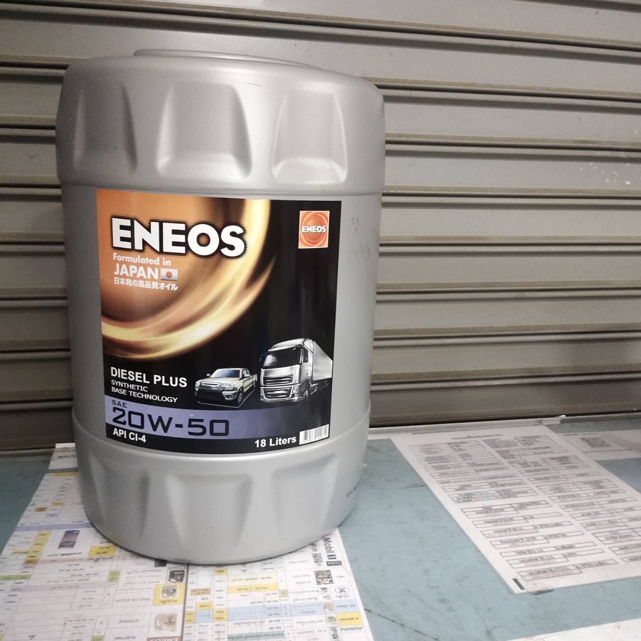 ENEOS 20W-50 น้ำมันเครื่องยนต์ดีเซล ขนาด18 ลิตร