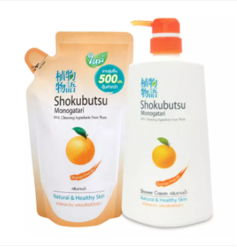 SHOKUBUTSU MONOGATARI ครีมอาบน้ำ โชกุบุสซึ โมโนกาตาริ สูตรผิวใสกระจ่าง เปล่งปลั่งมีชีวิตชีวา (สีส้ม) 500 มล. (ขวดปั้ม + ถุงเติม)