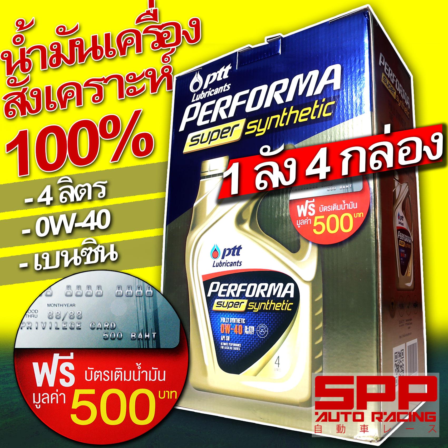 My Image 7
