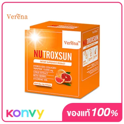 Verena Nutroxsun Collagen Tripeptide 10,000mg (150g)