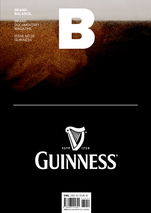 Magazine B ISSUE No.20 Guinness ฉบับภาษาอังกฤษ