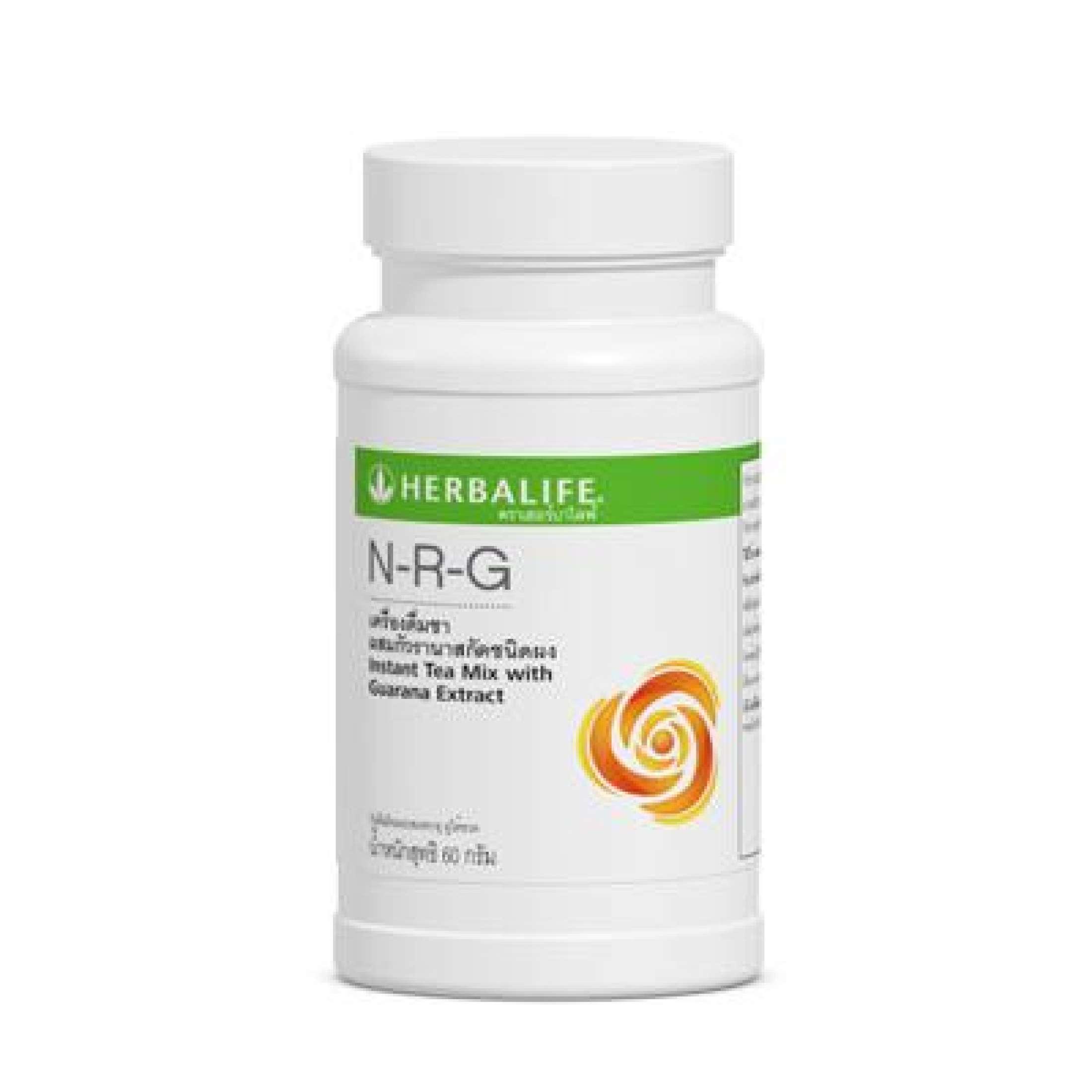 Herbalife NRG เฮอร์บาไลฟ์ เอนอาจี เครื่องดื่มชาผสมกัวราน่าสกัดชนิดผง