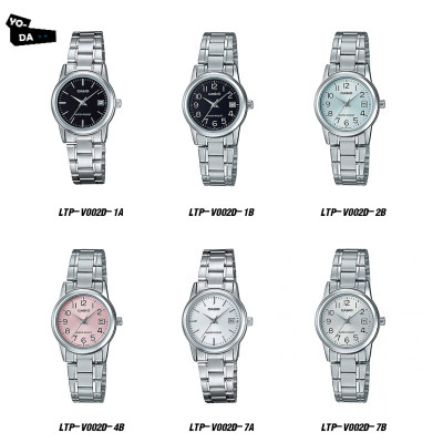 [ของแท้] นาฬิกาข้อมือ Casio รุ่น LTP-V002D-1A,LTP-V002D-1B,LTP-V002D-2B,LTP-V002D-4B,LTP-V002D-7A,LTP-V002D-7B รับประกัน 1 ปี