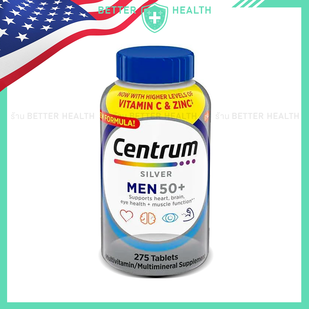 รุ่นใหม่ Centrum SILVER วิตามินรวม สำหรับผู้หญิงและชายวัย 50 ปี ขึ้นไป ...