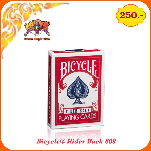 พร้อมส่ง ❗️ของแท้ Bicycle Rider back 808 *** ไพ่มายากลที่นิยมที่สุด ไพ่สะสม bicycle playing card