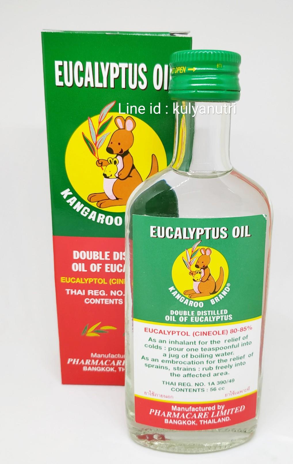 EUCALYPTUS OIL น้ำมันยูคาลิปตัส จิงโจ้ 56 cc