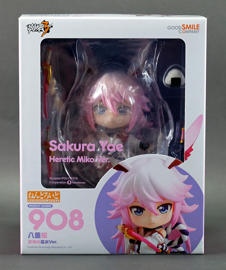 yae sakura nendoroid