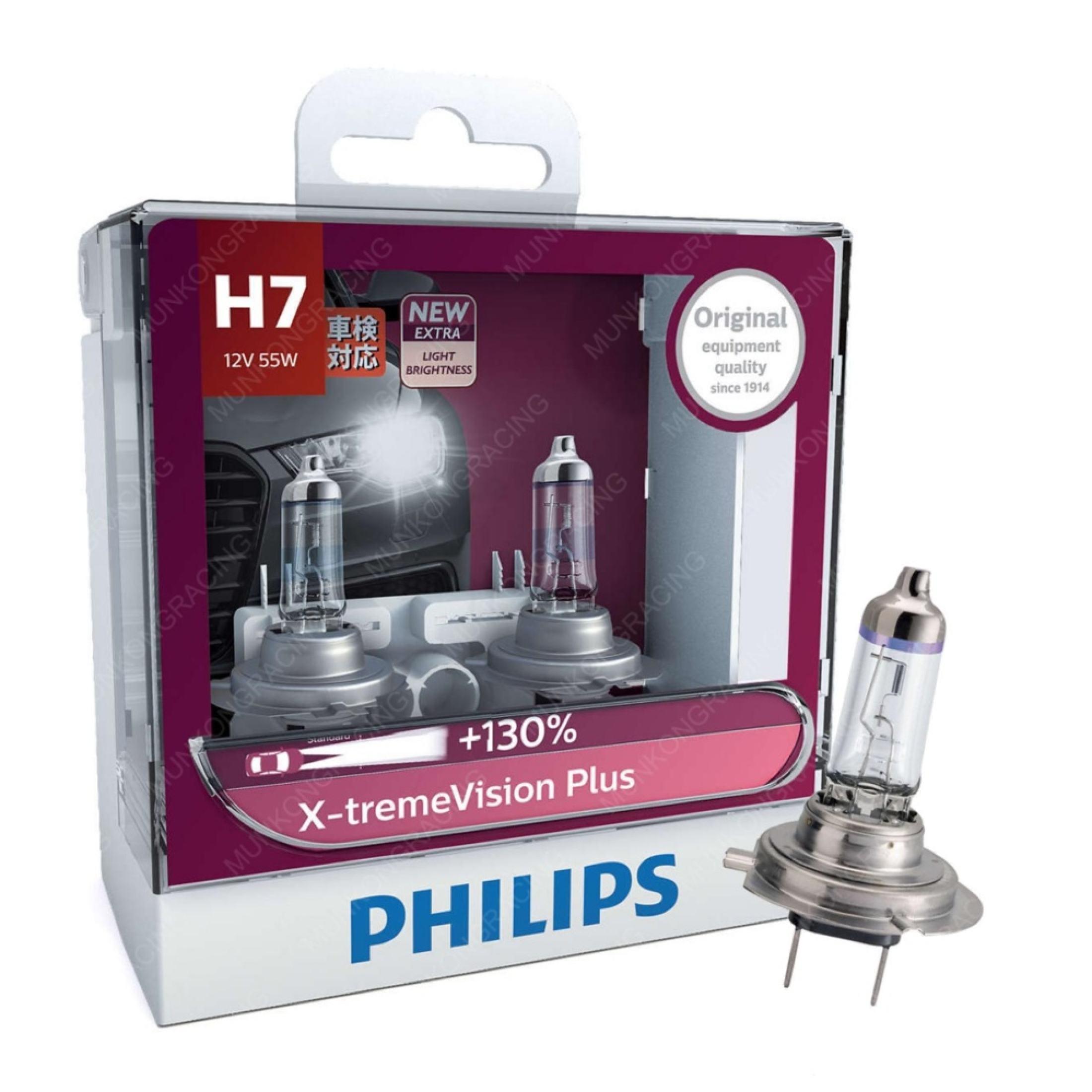 Philips X-treme Vision H4 +130% - Auto Bulbs - ThaiPick