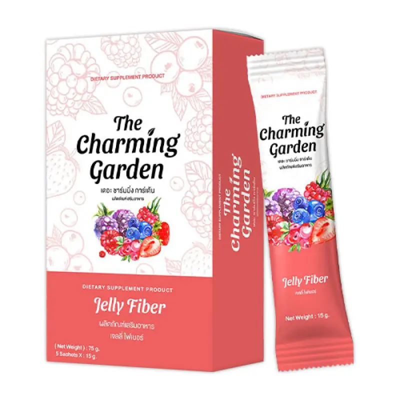 ภาพสินค้าThe Charming Garden Jelly Fiber เดอะ ชาร์มมิ่ง การ์เด้น เจลลี่ ไฟเบอร์ จากร้าน Bestpricevitamin บน Lazada ภาพที่ 8