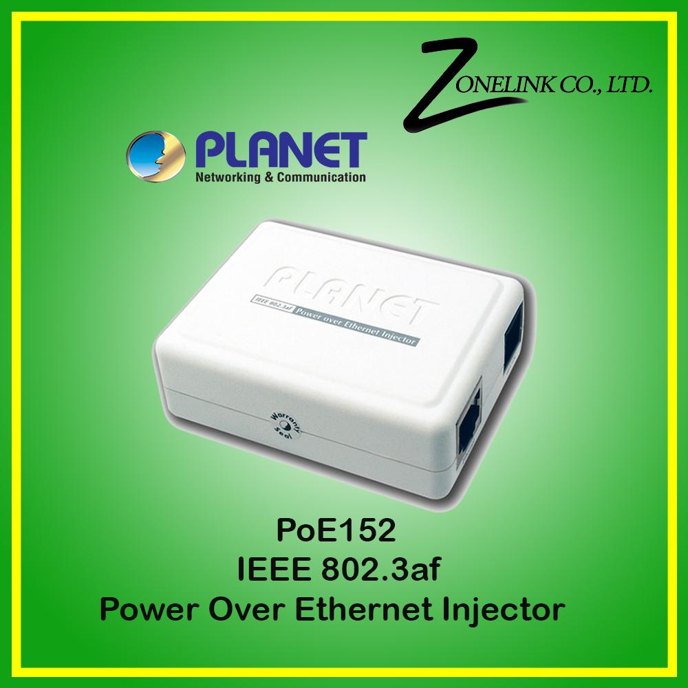 Planet POE-151 Injector IEEE802.3af