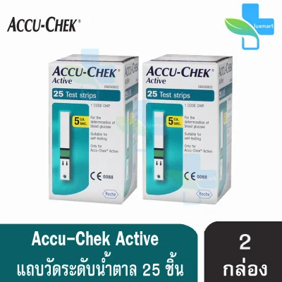 Accu-chek Active Test Strips 25 pieces/box Accu Chek แผ่นวัดระดับน้ำตาลในเลือด 25 ชิ้น/กล่อง [2 กล่อง]