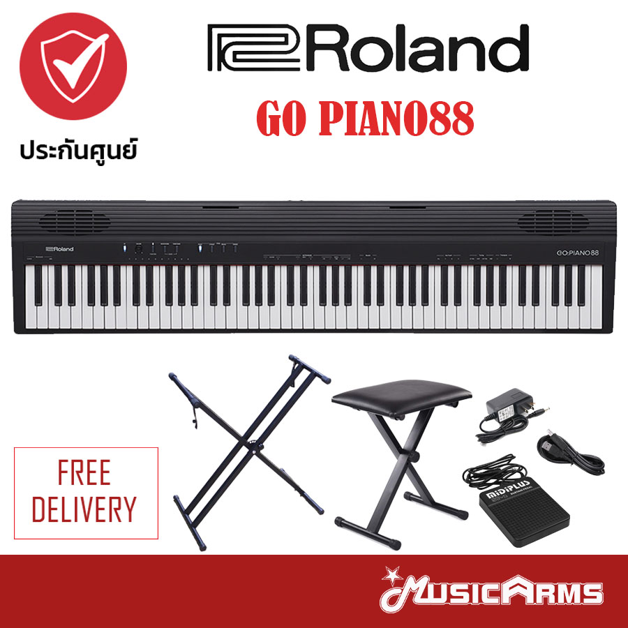 Roland Go Piano 88 เปียโนไฟฟ้า ดิจิตตอล 88 คีย์ GO:PIANO88 +รับประกันศูนย์ 1 ปี Music Arms