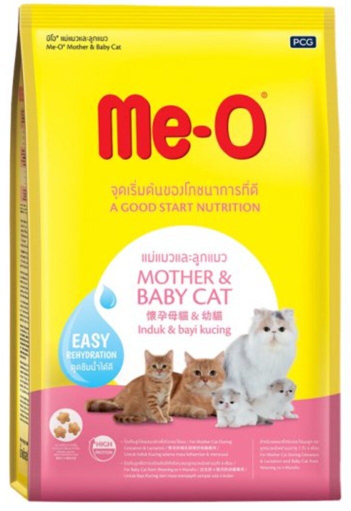Me-O Cat Food อาหารแมว มีโอ ขนาด 1.1 -1.2Kg