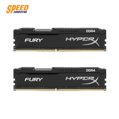 [ผ่อน 0%] HYPERX FURY BLACK 16GB (8GBX2) DDR4/3200 (HX432C16FB3K2/16) RAM PC (แรมพีซี) BY SPEEDCOM
