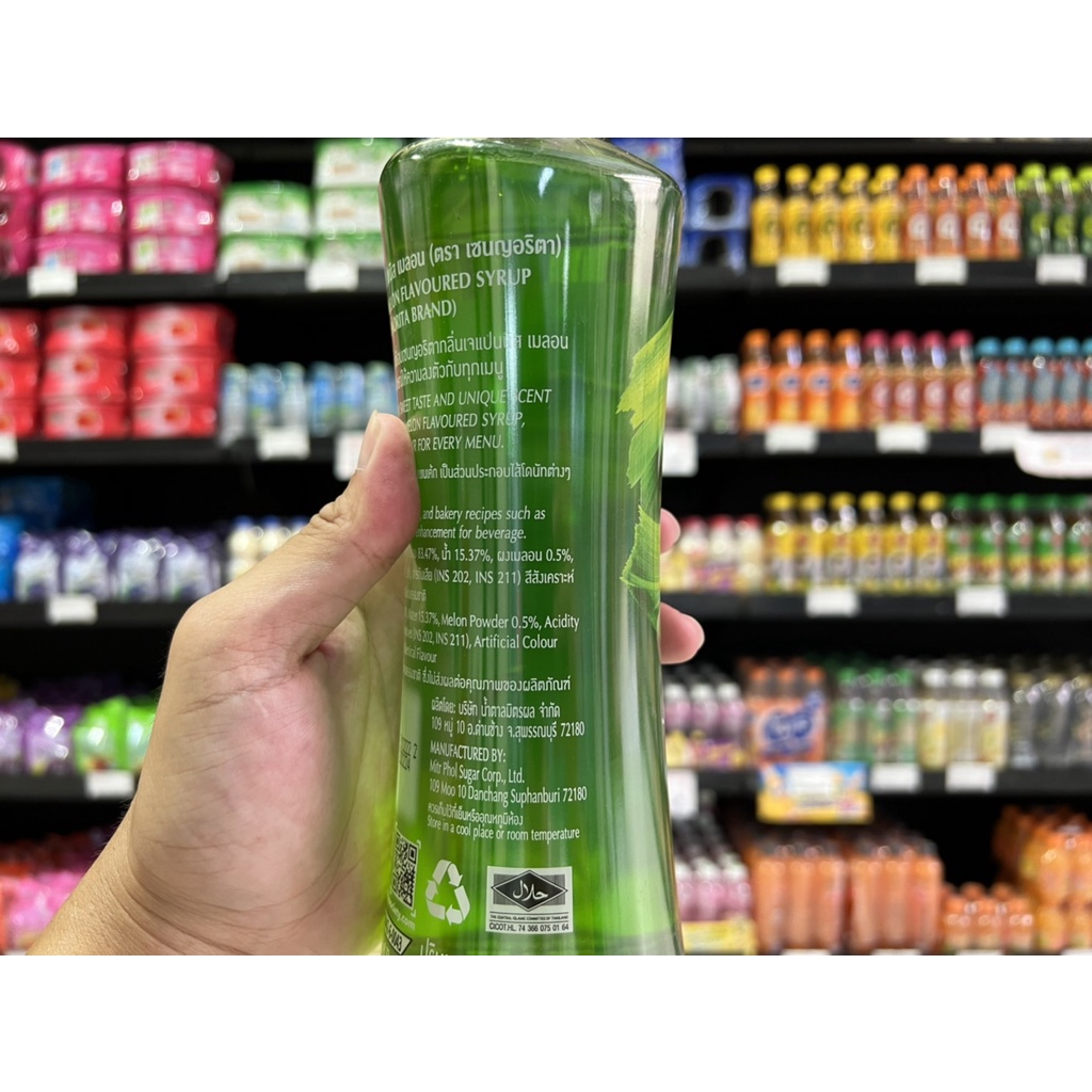 Senorita เมล่อน ญี่ปุ่น ไซรัป 750 มล. (6104) ซินญอริต้า Japanese Melon