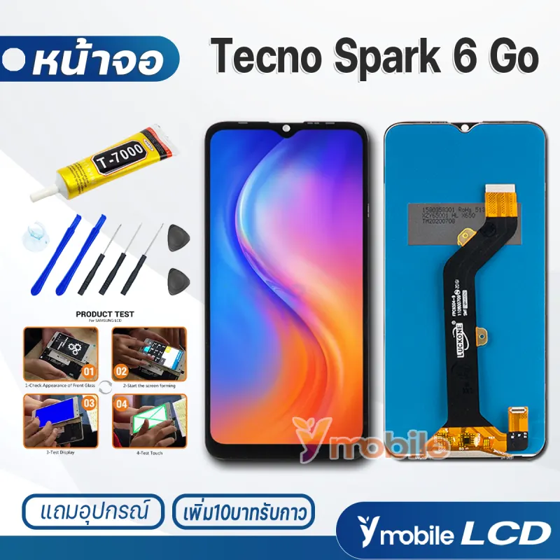 ภาพสินค้าหน้าจอ Lcd Tecno Spark 6 Go จอTecno จอSpark 6 Go จอ + ทัช อะไหล่ อะไหล่มือถือ LCD จอพร้อมทัชสกรีน Tecno Spark6 Go จากร้าน Ymobile บน Lazada ภาพที่ 1