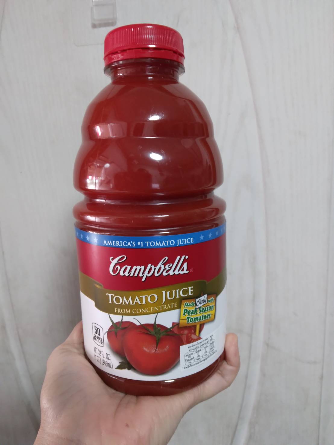 น้ำมะเขือเทศ แคมเบลล์น้ำมะเขือเทศเข้มข้น 946 ml.(Campbell’s Tomato Juice)
