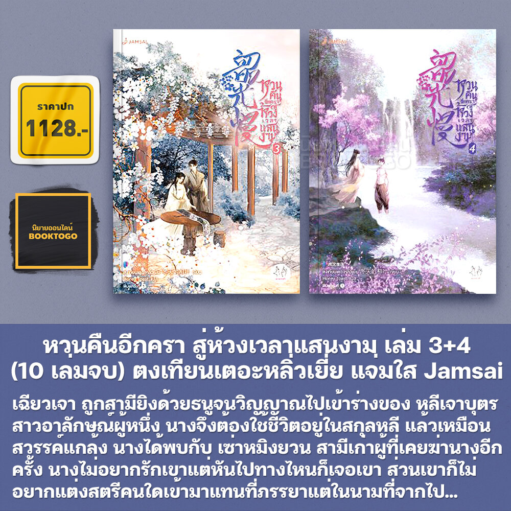 My Image 12