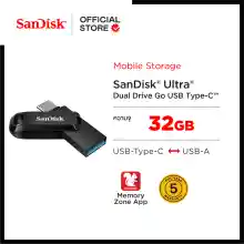 ภาพขนาดย่อของภาพหน้าปกสินค้าSanDisk Ultra Dual Drive Go USB 3.1 Type - C -32GB (SDDDC3-32GB) ( แฟลชไดร์ฟ Andriod usb Flash Drive ) จากร้าน Sandisk บน Lazada