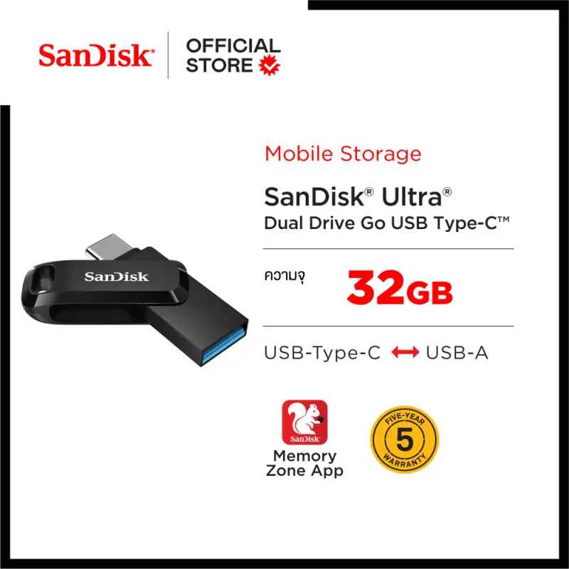 ภาพหน้าปกสินค้าSanDisk Ultra Dual Drive Go USB 3.1 Type - C -32GB (SDDDC3-32GB) ( แฟลชไดร์ฟ Andriod usb Flash Drive ) จากร้าน Sandisk บน Lazada
