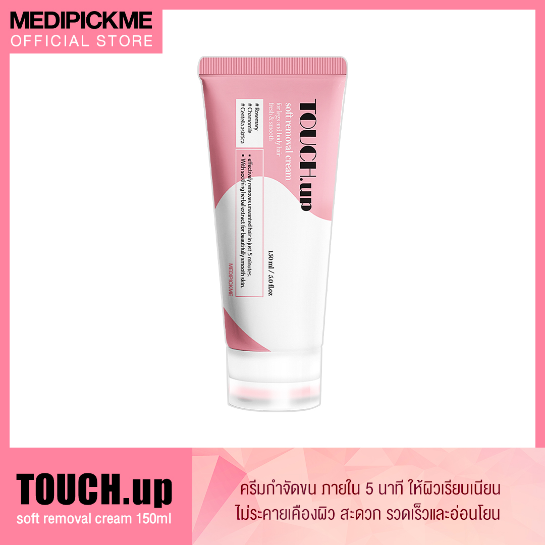 MEDIPICKME TOUCH.UP SOFT REMOVAL CREAM 150ml