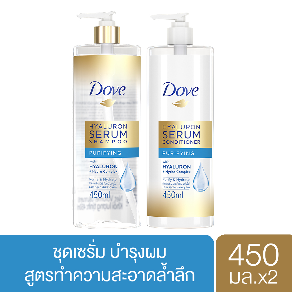 [ส่งฟรี] โดฟ ไฮยาลูรอน เซรั่ม เพียวริฟายอิ้ง สีฟ้า ทำความสะอาดและคืนความชุ่มชื่น แชมพู 450 มล. + ครีมนวด 450 มล. Dove Hyaluron Serum Purifying  Shampoo 450 ml.+ Conditioner 450 ml.
