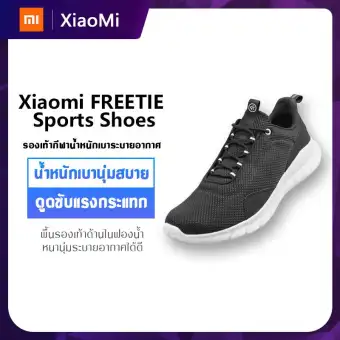 xiaomi freetie city