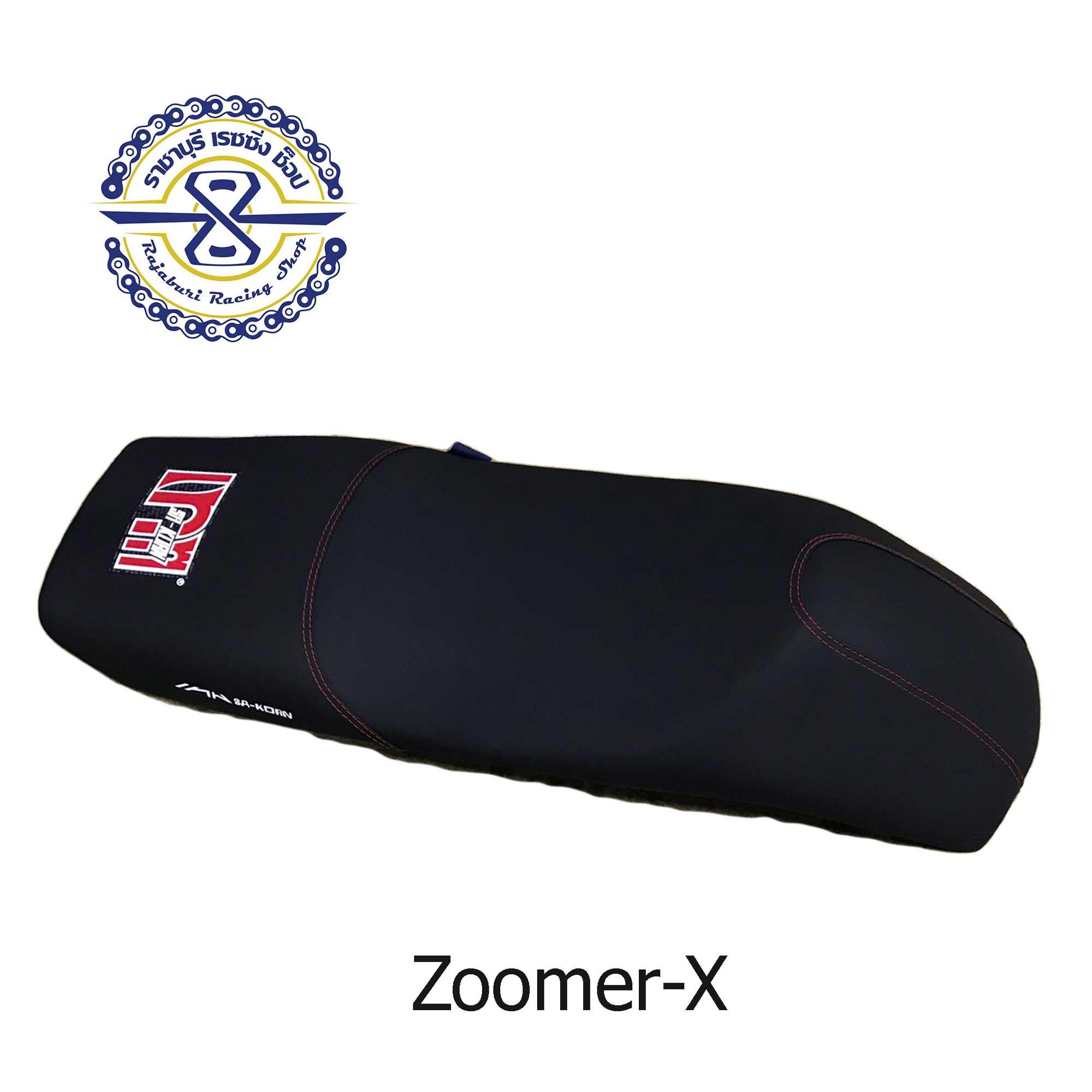 เบาะปาด Zoomer X  หนังเรดเดอร์ปาด เทพสาคร