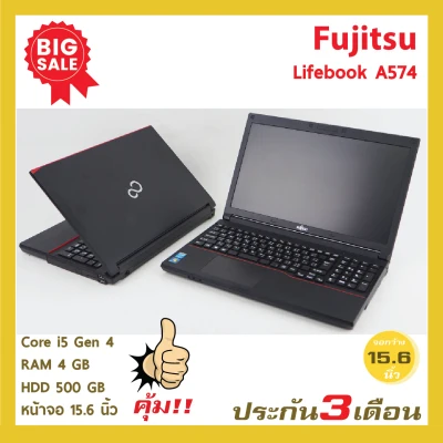 🔥รับประกันคุณภาพ🔥Notebook FUJITSU A574 Core i5 GEN4 จอใหญ่ 15.6" มี HDMI ในตัว