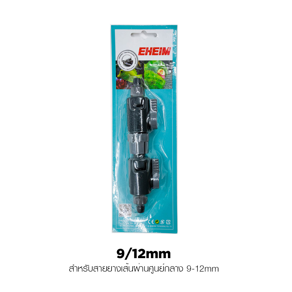 diameter eheim 2260 diameter eheim 2260