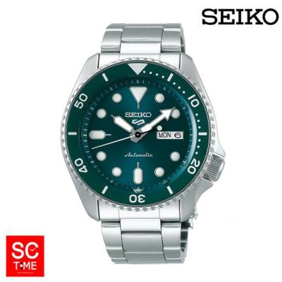 ดูภาพ SC Time Online Seiko 5 Sports Automatic นาฬิกาข้อมือผู้ชาย รุ่น SRPD61K1 สายสแตนเลส สีเขียว sctimeonline <br/>เพิ่มเติม SC Time Online Seiko 5 Sports Automatic นาฬิกาข้อมือผู้ชาย รุ่น SRPD61K1 สายสแตนเลส สีเขียว sctimeonline