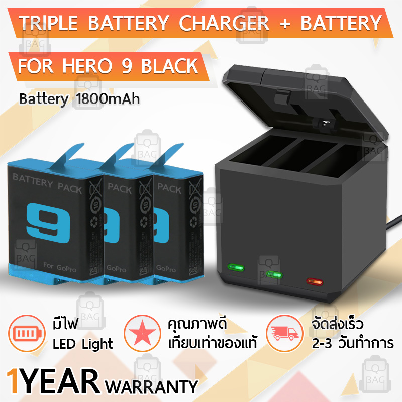 Qtech แบตเตอรี่ กล้อง GoPro Hero 9 10 ความจุ 1800mAh Rechargeable