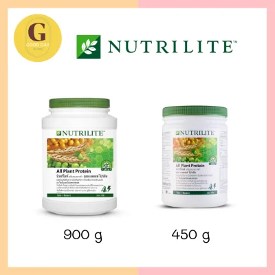 (Amway)​ Nutrilite™​ All plant Protein นิวทริไลท์ ออล แพลนท์ โปรตีน