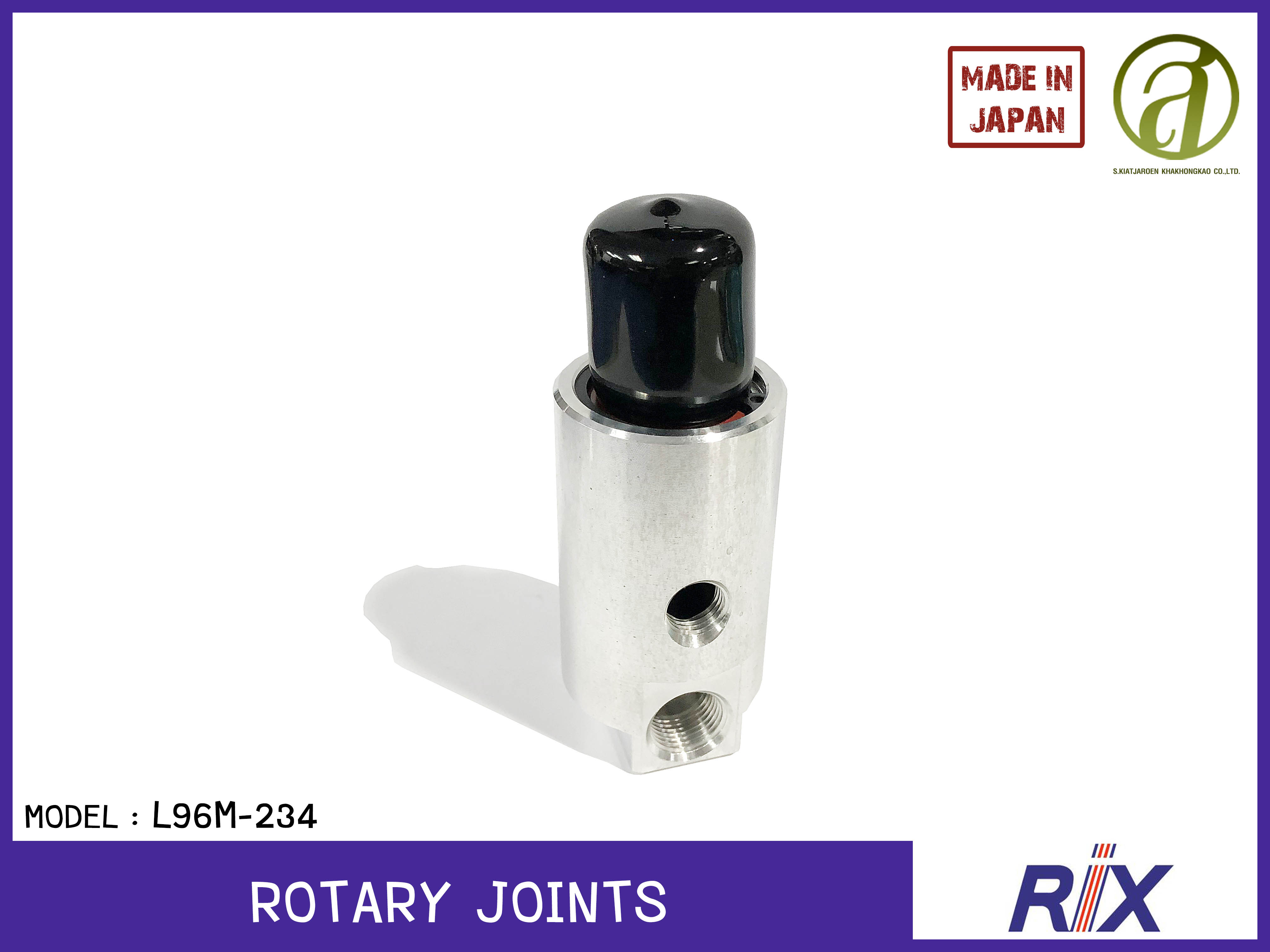 RIX โรตารี่ จ๊อยท์ Rotary Joints รุ่น L96M-234