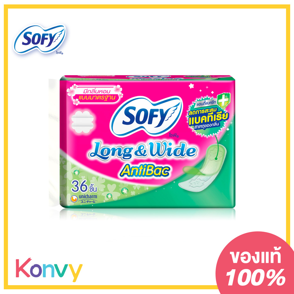 Sofy แผ่นอนามัย Long & Wide Anti Bac Scent Pantiliners 36pcs