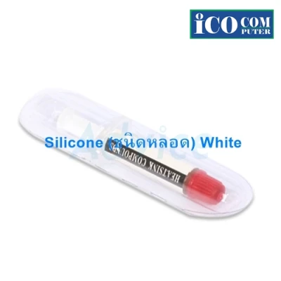 Silicone (ชนิดหลอด) White