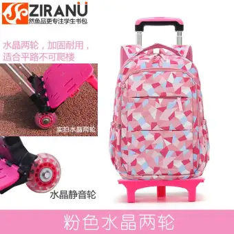 lazada trolley school bag