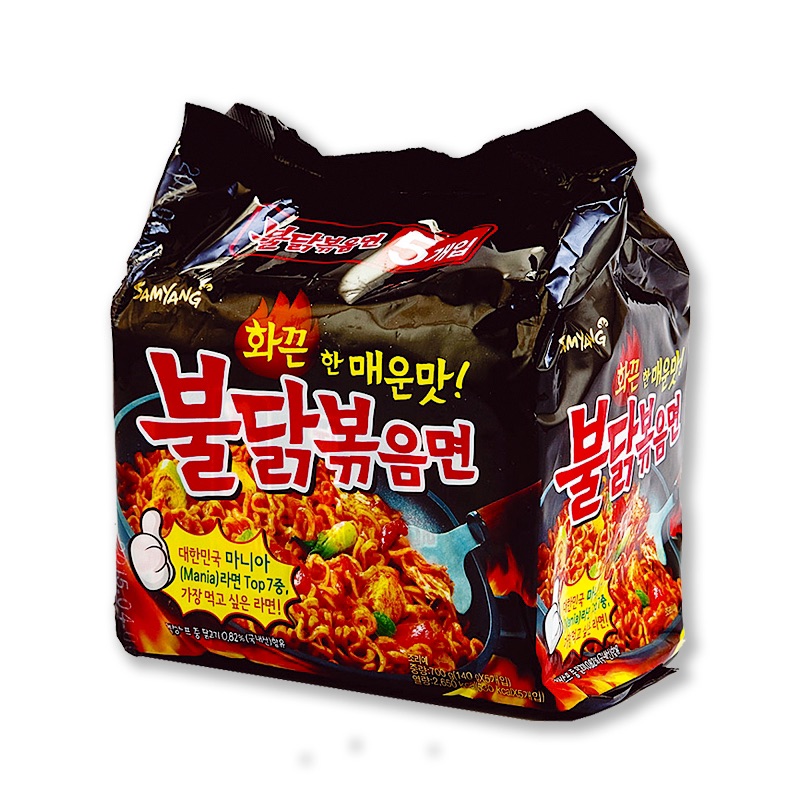 SAMYANG Hot chicken Ramen 140g X 5 ซัมยัง ราเม็งแห้ง รสไก่เผ็ด 140 กรัม x 5 ซอง