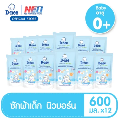 [CASE] D-nee Baby Liquid Detergent 600ml Sunshine Breath (12Pouch/Case)