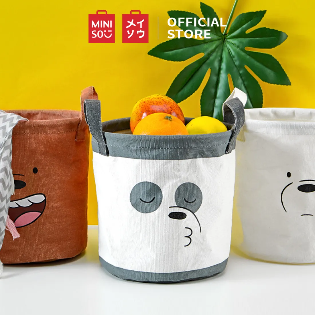 MINISO ตะกร้าผ้า We Bare Bears สุดน่ารัก