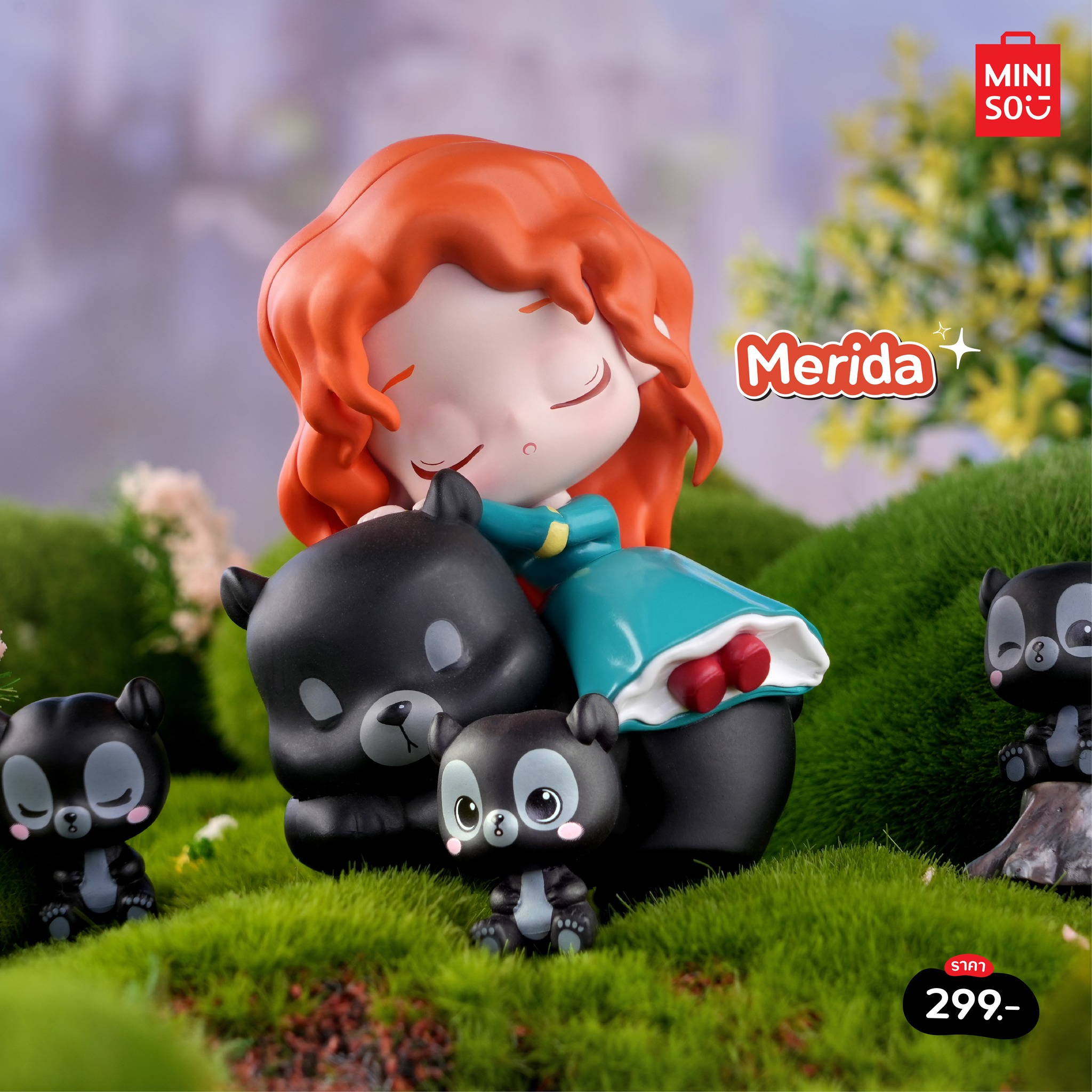 Miniso กล่องมหัศจรรย์ Disney Princess Fairy Tale Town | Lazada.co.th