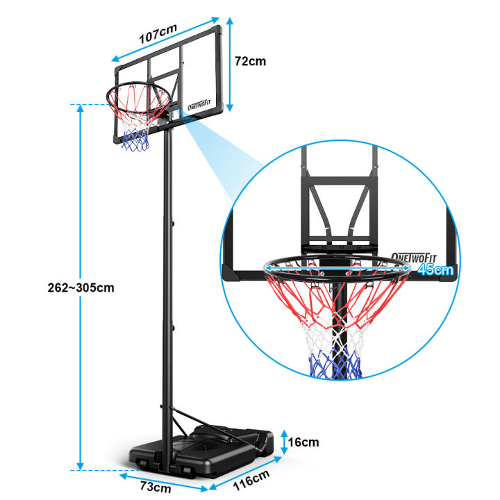 OneTwoFit แป้นบาส แป้นบาสตั้งพื้น ห่วงบาส Basketball Hoop ปรับความสูง ...