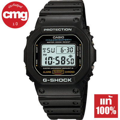 Casio G-Shock นาฬิกาข้อมือผู้ชาย รุ่น DW-5600 ของแท้ ประกัน CMG