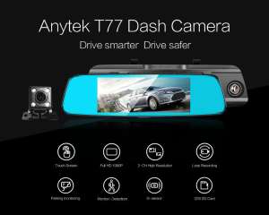 ANYTEK กล้องติดรถยนต์ T77 จอ 7 นิ้ว HD1080P กล้องหน้า - หลัง