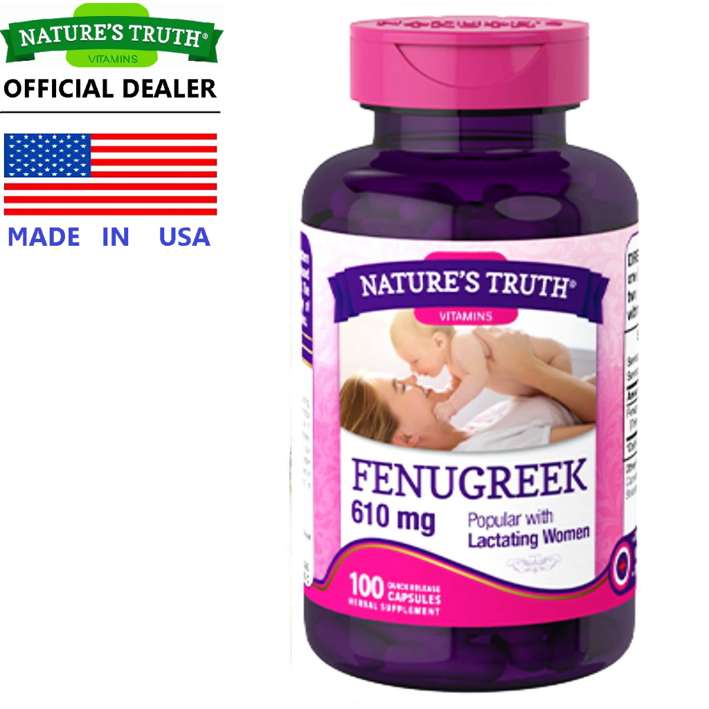 Nature’s Truth Fenugreek 610 mg x 100 เม็ด เนเจอร์ ทรูทร์ ฟีนูกรีค เมล็ดลูกซัด ฟีนูกรีก น้ำนมแม่ สำคัญต่อลูกน้อย / กินร่วมกับ คอลลาเจน แครนเบอร์รี่ น้ำมันปลา โอเมก้า3 แฟล็กซีด คริลล์ออย กระเทียมสกัด สไปรูไลน่ ขมิ้นชัน ยูซีทู วิตามินซี /